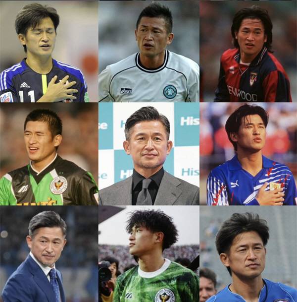 출처=미우라 가즈요시 인스타그램 캡쳐