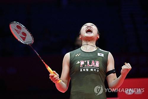 ⓒ연합뉴스 AFP
