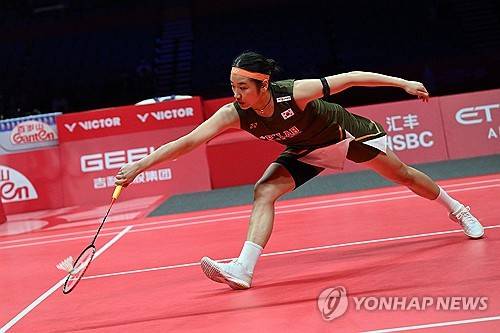 안세영. ⓒ연합뉴스 AFP