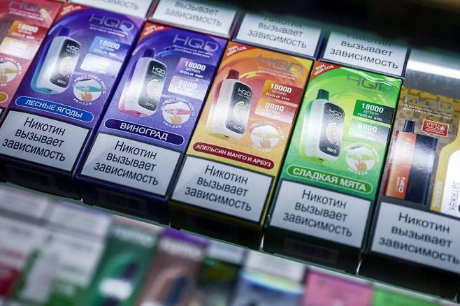 전자담배를 팔고 있는 러시아 모스크바의 함 매장. 타스연합뉴스