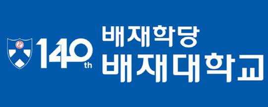 배재대 140주년 로고. 배재대 제공