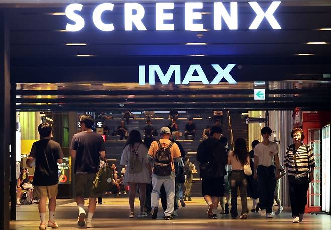 사진=한국경제신문