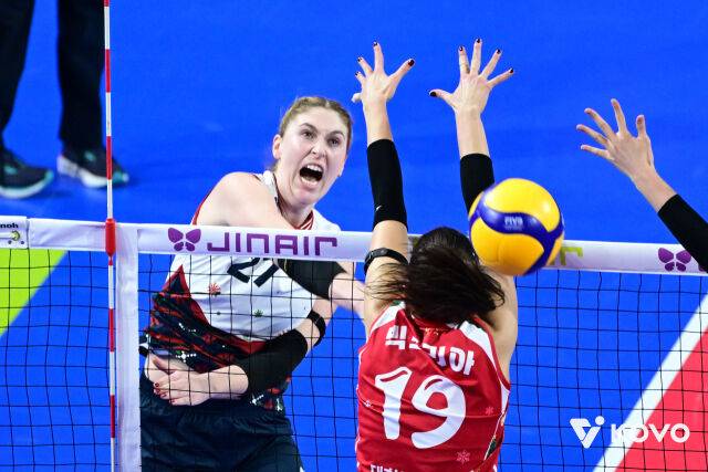 현대건설 카리/KOVO