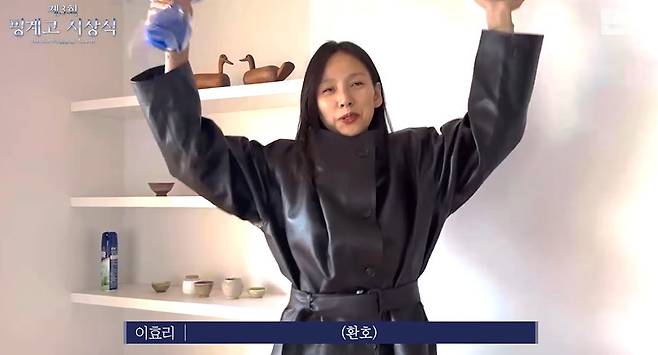 채널 ‘뜬뜬’ 캡처