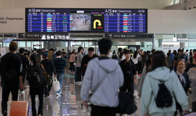 제주국제공항, 연합뉴스