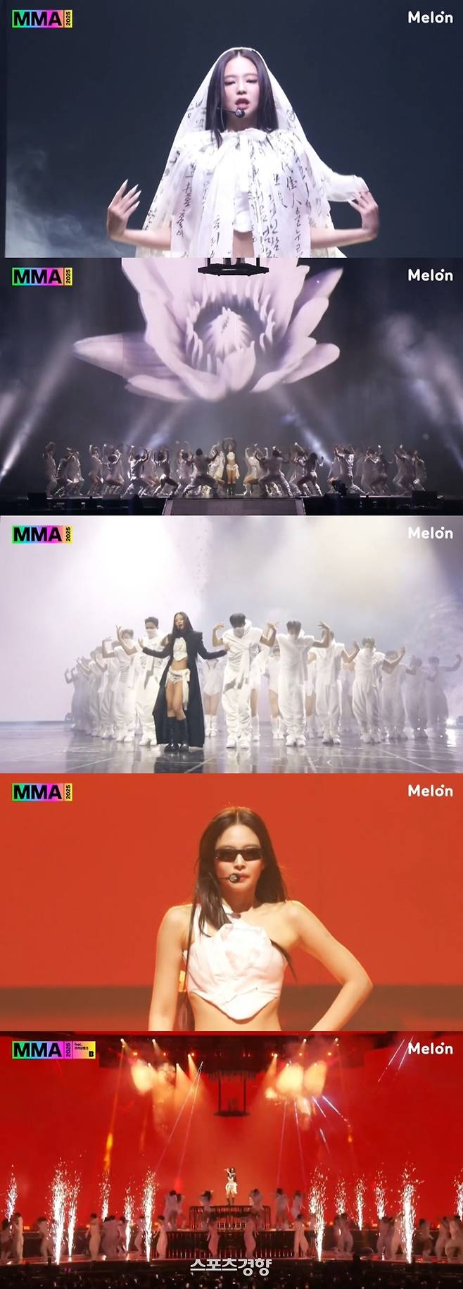 멜론뮤직어워드에서 무대를 펼치고 있는 가수 제니. 방송 화면 캡처
