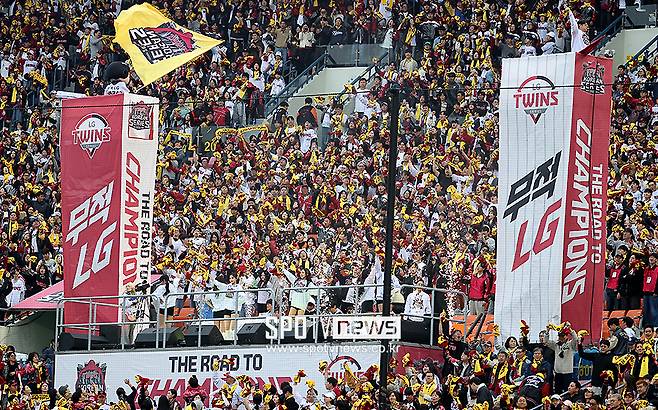 ▲ 정부의 계획대로 잠실에 5만 석 규모의 복합 돔구장이 탄생할지 관심이 모이고 있다 ⓒ곽혜미 기자