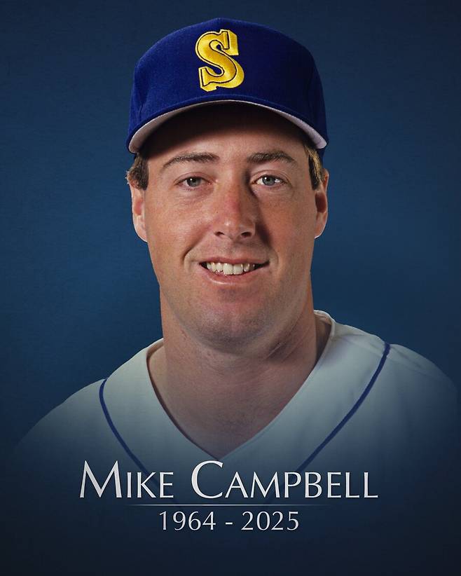 ▲ 마이크 캠벨 ⓒ시애틀 매리너스 공식 SNS