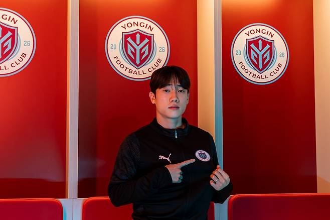 용인FC에 임대로 합류한 현 U-23 대표팀 김한서. /사진=용인FC 제공