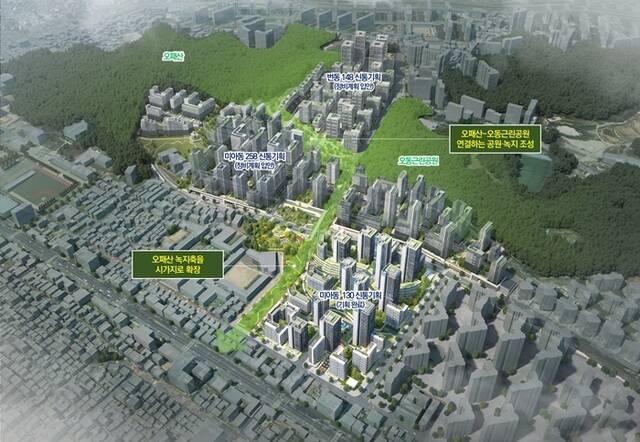 서울시는 규제철폐 제6호로 도입한 '입체공원(층층공원)' 시범사업지인 강북구 미아동 130 일대 재개발 신속통합기획을 확정했다고 22일 밝혔다. /서울시