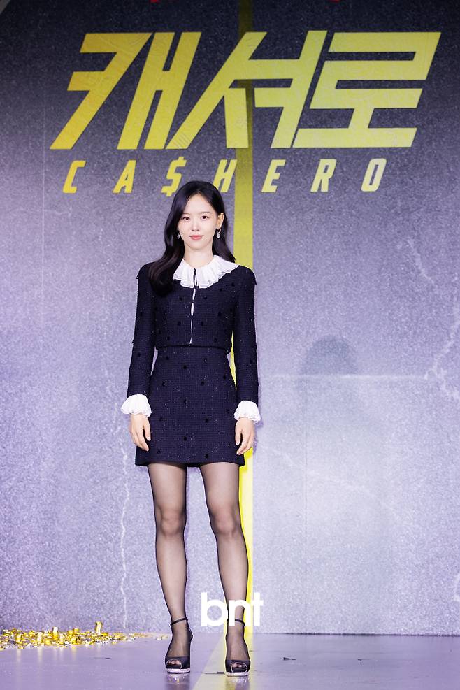 ‘캐셔로’ 강한나 “‘너 이제 돈 없지? 거지 XX야’ 대사 흐뭇했다” (제공: bnt)