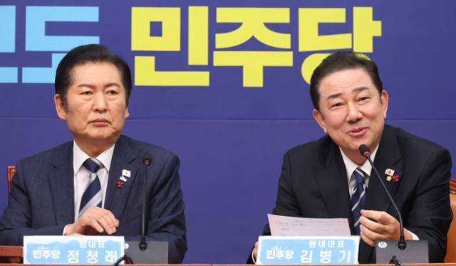 김병기 더불어민주당 원내대표가 22일 서울 여의도 국회에서 열린 최고위원회의에서 발언을 하고 있다. 뉴시스