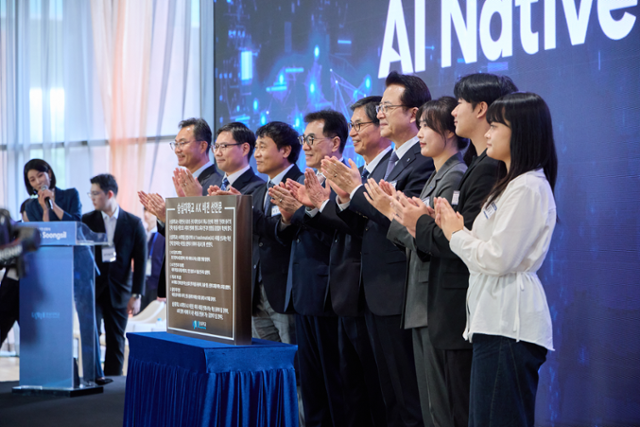 숭실대학교는 지난 10월 17일 형남공학관에서 열린 'AX비전 손포식'에서 AI혁신대학으로의 새로운 도약을 선언했다. 사진제공=숭실대학교