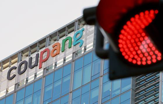 The Coupang logo is seen at the firm's headquarters in Songpa District, southern Seoul, on Dec. 9. [NEWS1]