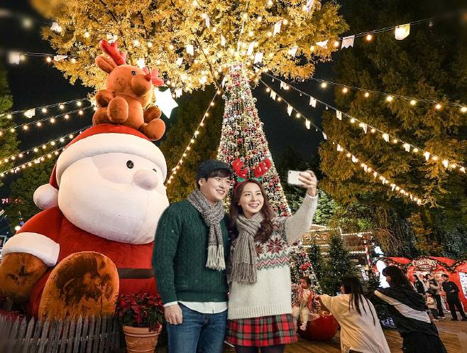 서울랜드 제공.&nbsp;