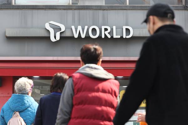 ▲ 서울 시내 한 SK텔레콤 대리점의 모습. ⓒ 연합뉴스