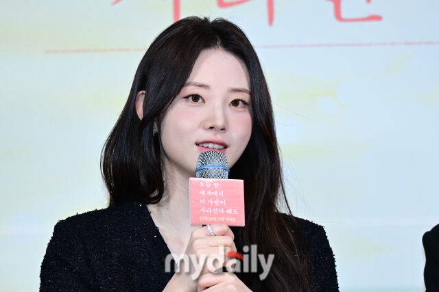 '오세이사' 배우 신시아/마이데일리 DB