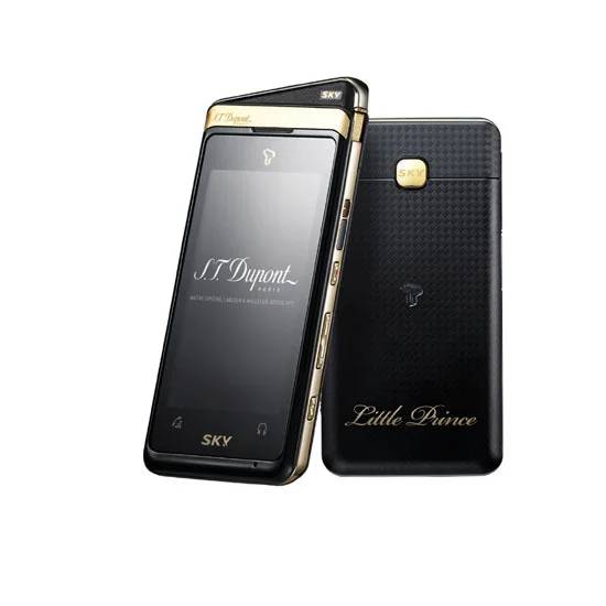 팬택 스카이의 ‘듀퐁 에디션(SKY X Dupont)’. [SNS 갈무리]