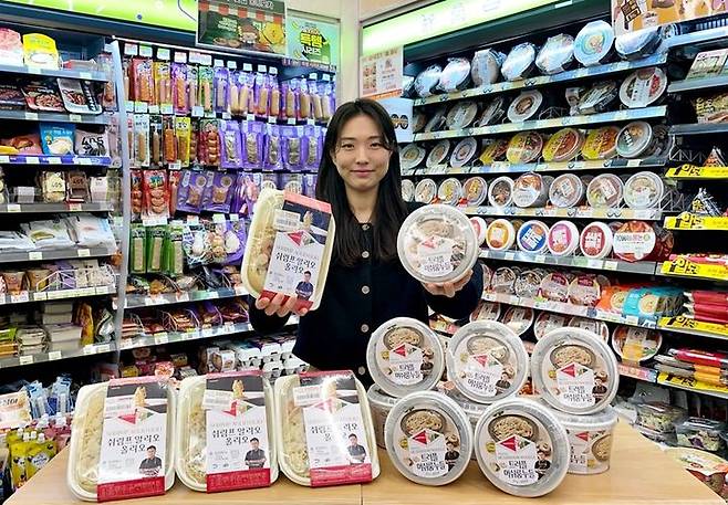 [서울=뉴시스] 권성준 셰프 면요리. (사진=CU 제공) 2025.01.21. photo@newsis.com *재판매 및 DB 금지