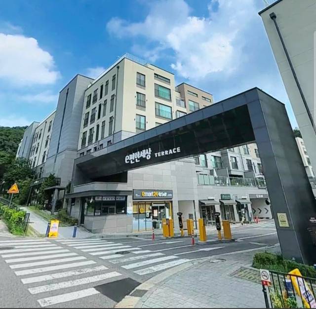 경기 성남 위례신도시 ‘e편한세상 테라스위례’. 카카오톡 캡처화면