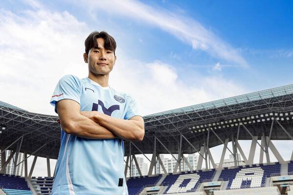 대구FC, 전북 출신 한국영 영입 공식 발표.(사진제공=대구FC)