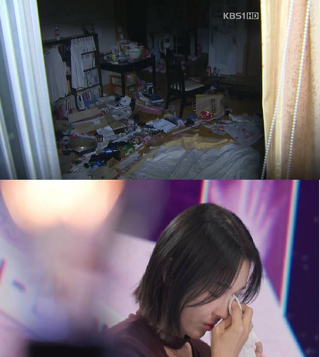 KBS 2TV '스모킹 건'