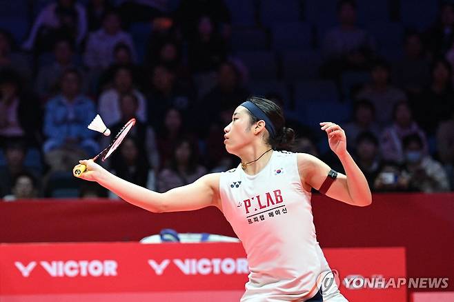 새 원피스 유니폼 도전한 안세영 [AFP=연합뉴스]