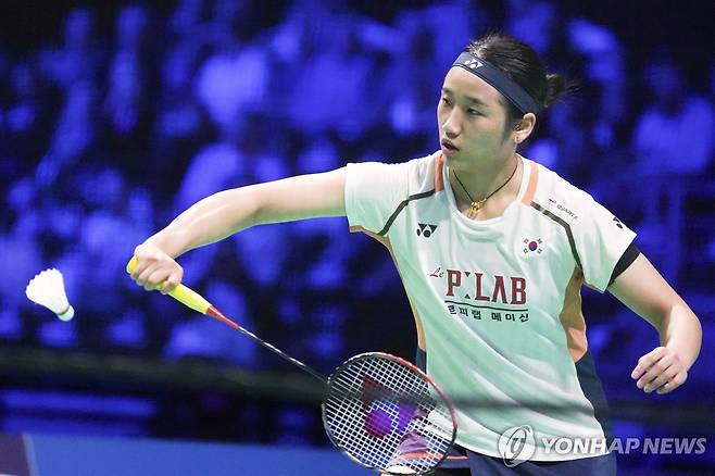 배드민턴 '세계 최강' 안세영 [AP=연합뉴스]