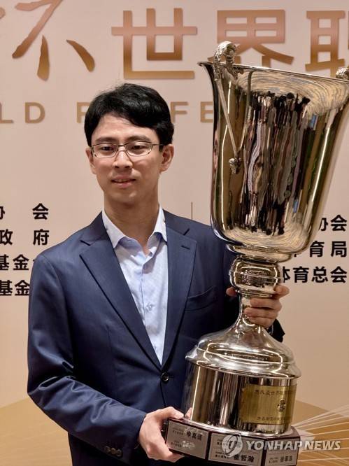 이치리키 료 9단 [한국기원 제공. 재판매 및 DB 금지]