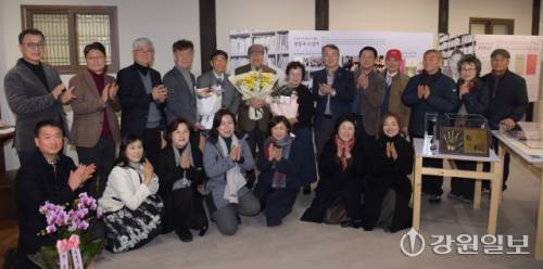 김유정 문학의 보존과 계승에 헌신해 온 전상국 소설가, 故전신재 교수, 유인순 교수를 조명하는