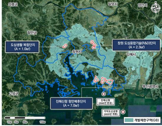 창원시 국가지역전략사업 3개소 선정