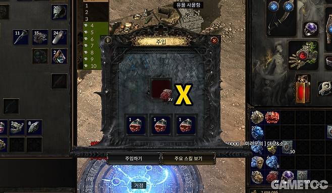 환영작도 이제는 할 필요가 없으니 준비 시간이 대폭 감소됐다 (사진=최은상 기자)