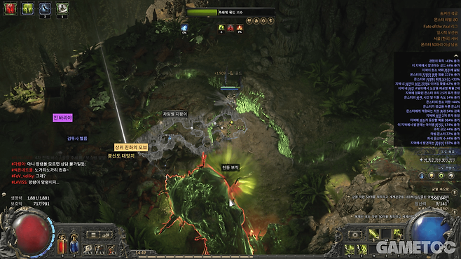 너프에도 불구하고 심연 파밍 단맛은 최고다 (사진=최은상 기자)