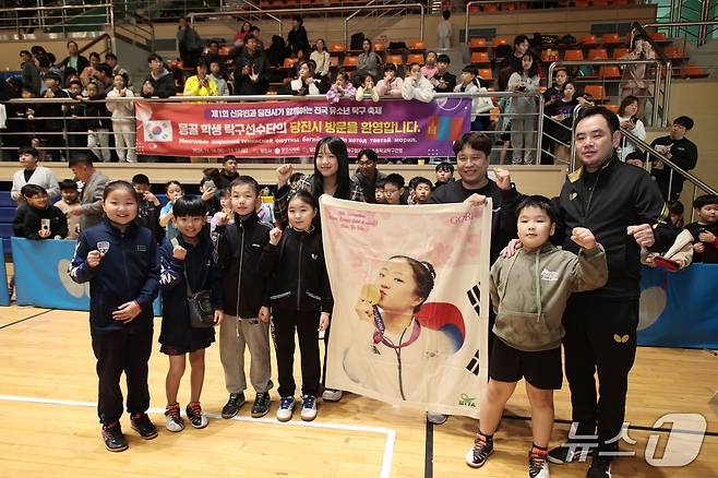 2024년 1회 탁구축제 행사 모습(당진시 제공. 재판매 및 DB금지)2025.12.23/뉴스1