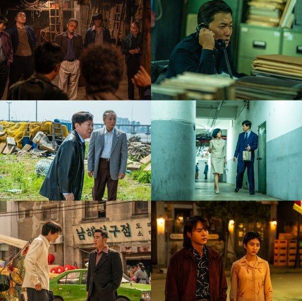 '파인: 촌뜨기들' 스틸컷