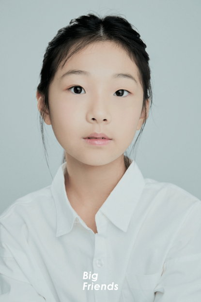 아역배우 이윤서, 빅프렌즈 엔터와 전속계약 체결 (제공: 빅프렌즈)