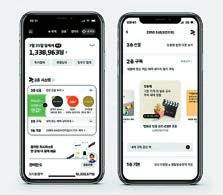 현대카드는 개인별 소비 패턴을 기반으로 맞춤형 혜택을 제공하는 ‘3층 시스템’을 운영한다.
