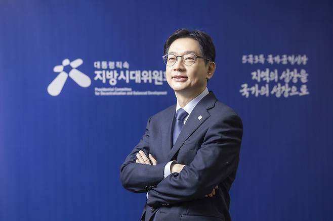 김경수 대통령 직속 지방시대위원장은 “이제는 개별 특구가 아니라 권역 단위로 묶어서 대한민국이라는 운동장을 넓게 쓰는 정책이 필요하다”고 강조했다. 최기웅 기자