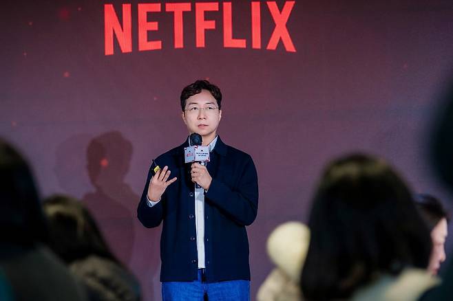 /사진=넷플릭스
