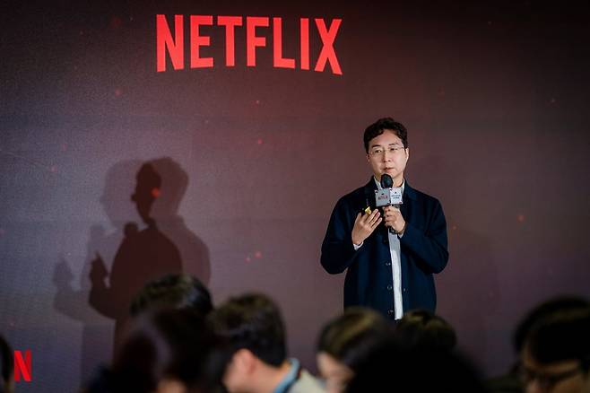 /사진=넷플릭스