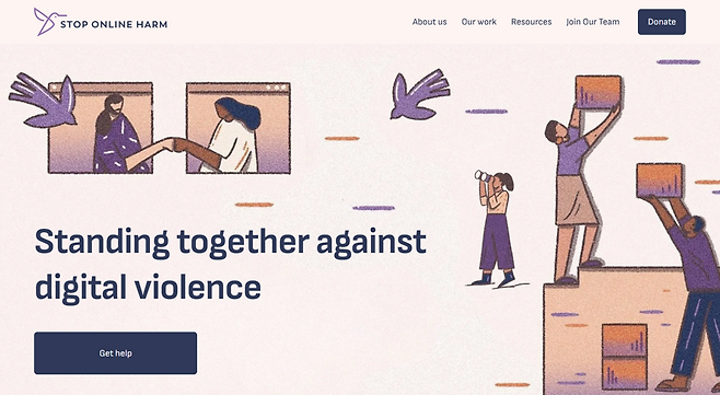 태국 시민단체 ‘스탑온라인함’ 홈페이지