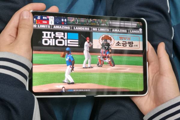 학습용으로 구입했더라도 초등학생이나 중고등학생 자녀가 게임용으로 전환할 수 있으니 유의해야 한다. 정옥재 기자