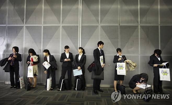 본문과 직접적인 관계는 없음. 일본 청년의 모습. [연합뉴스]
