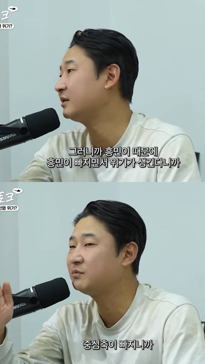 [뉴시스] 전 축구 국가대표 이천수가 '한국인 프리미어리거 전멸 위기'와 관련해 소신 발언을 내놨다. (사진='리천수' 캡처) *재판매 및 DB금지 *재판매 및 DB 금지