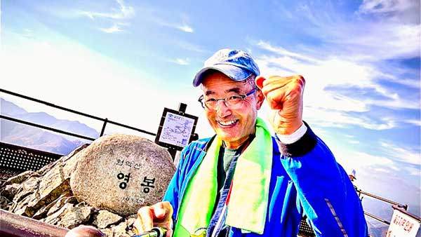 월악산 정상에서 필자.