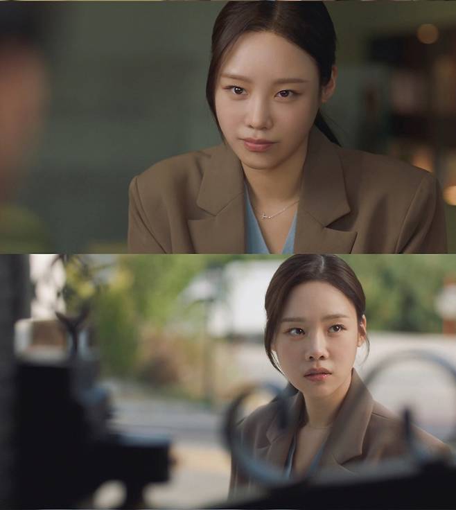 ▲ 출처|MBC '첫 번째 남자' 캡처