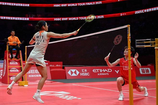 ▲ 연합뉴스 / AFP