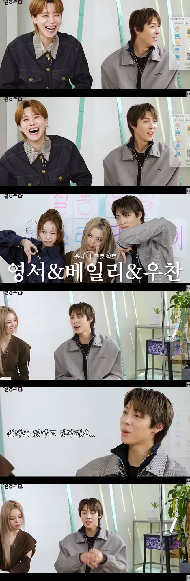 티브이데일리 포토