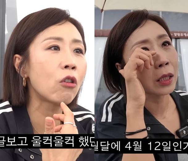 유튜브 '집 나간 정선희' 캡처