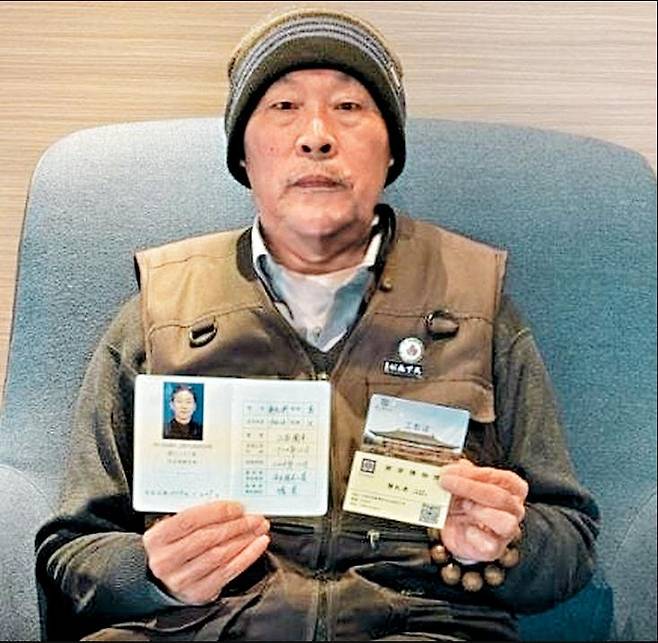 난징박물원 전 원장의 문화재 불법 반출 의혹을 폭로한 전직 직원 궈리뎬 [홍콩 성도일보 캡처. 재판매 및 DB금지]